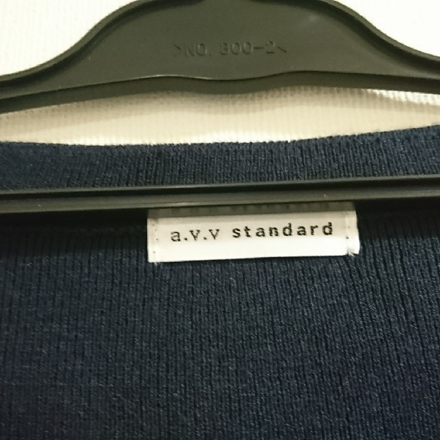 a.v.v(アーヴェヴェ)のVネックセーター レディースのトップス(ニット/セーター)の商品写真