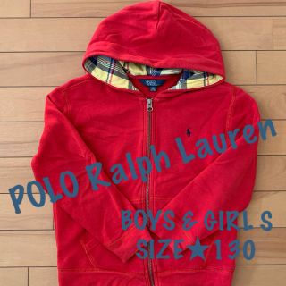 ポロラルフローレン(POLO RALPH LAUREN)の【Ralph Lauren】130★パーカー(ジャケット/上着)