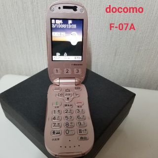エヌティティドコモ(NTTdocomo)のドコモ らくらくホン F-07A (携帯電話本体)