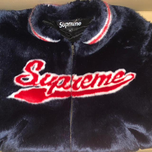 Supreme Faux Fur Varsity Jacket Navy