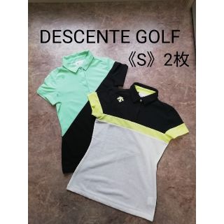 デサント(DESCENTE)のデサントゴルフ  半袖シャツ ( S )  2枚セット レディース(ウエア)