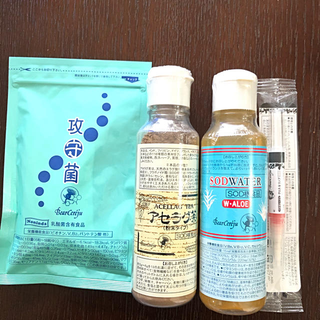 ベルセレージュ製品 - 健康食品 ベルセレージュ製品 - 健康食品