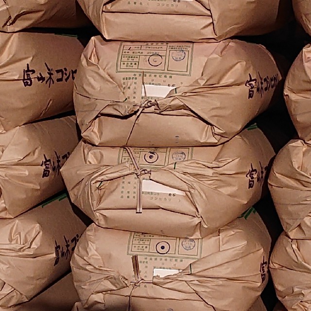 ✳️新米白米✳️富山県産地1等米(検査済)コシヒカリ20㎏玄米を精米 ... 新米愛知県産コシヒカリ 20㎏(白米18㎏)