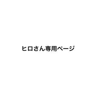 アガット(agete)の《値下げ‼︎‼︎》agete ピアスチャーム(ピアス)