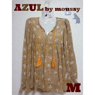 アズールバイマウジー(AZUL by moussy)のAZUL by moussy トップス（イエロー系）(カットソー(長袖/七分))