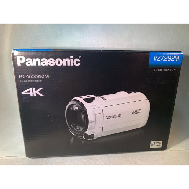 新品 Panasonic HC-VZX992M-W デジタルビデオカメラ 4K