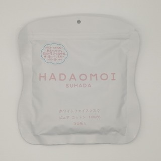 美粧AKARI HADAOMOI ホワイトフェイスマスク 30枚入(パック/フェイスマスク)