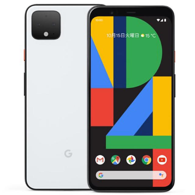 【新品未使用】Google Pixel 4 64G SIMフリー