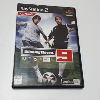 ワールドサッカーウイニングイレブン9 PS2(家庭用ゲームソフト)