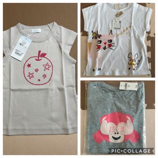 コンビミニ(Combi mini)のみかまま様専用　コンビミニ&ZARA&GAP Tシャツ(Tシャツ/カットソー)