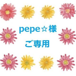 アダムエロぺ(Adam et Rope')のpepe☆様ご専用　 ワンピース　グリーン(ひざ丈ワンピース)