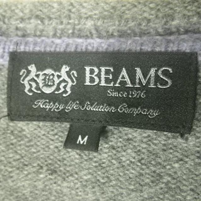 BEAMS(ビームス)の5772　BEAMS　ウール　100％　シンプル　Vネック　ニット　セーター メンズのトップス(ニット/セーター)の商品写真