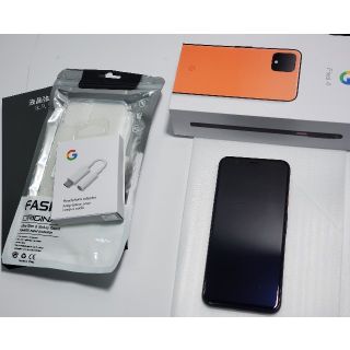 はる様専用　Google Pixel4 64GB (スマートフォン本体)