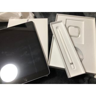 アップル(Apple)のiPad 32GB スペースグレイ　箱付き(タブレット)