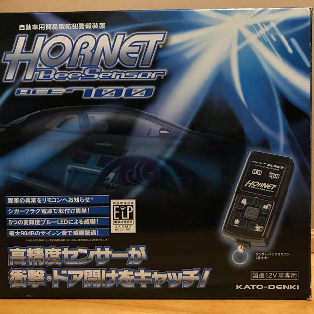 HORNET Bee Sensor ホーネット BEE700 - 自動車 HORNET Bee Sensor ホーネット BEE700 - 自動車
