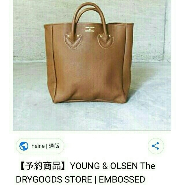 新品 YOUNG&OLSEN/ヤングアンドオルセンM レザートートバッグFREAK