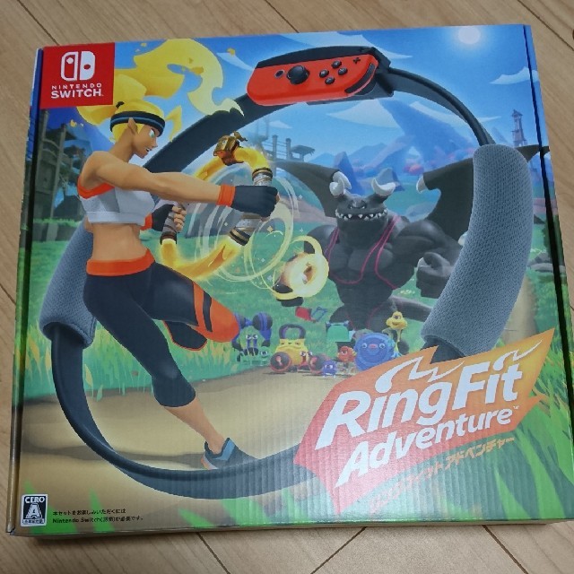 【新品未開封品】リングフィット アドベンチャー Switch