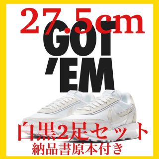 ナイキ(NIKE)の nike sacai waffle ナイキ 2足セット 27.5 (スニーカー)