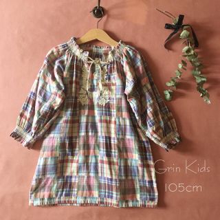 ユナイテッドアローズ(UNITED ARROWS)のご専用🌸UNITED ARROWS  Grin Kids｜ワンピース୨୧ (ワンピース)