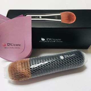 ドゥケア DUcare 化粧筆 ファンデーションブラシ フェイスブラシ(ブラシ・チップ)