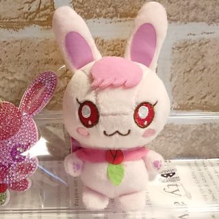 バンダイ(BANDAI)のヒーリングっど プリキュア ぬいぐるみ
ラビリン
(ぬいぐるみ)