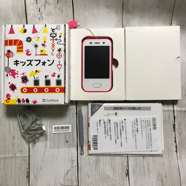 Softbank(ソフトバンク)のソフトバンク　キッズフォン　701ZT SoftBank スマホ/家電/カメラのスマートフォン/携帯電話(携帯電話本体)の商品写真