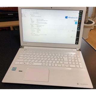 トウシバ(東芝)のT75 BWS i7 6500U RAM16GB SSHD 1T　美品 (ノートPC)