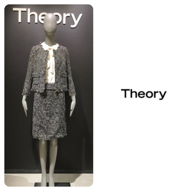 theory(セオリー)のてん5352様専用Theory ツイード セットアップ フォーマル 美品 レディースのフォーマル/ドレス(スーツ)の商品写真