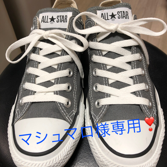 CONVERSE(コンバース)のコンバース オールスター  グレー  25.0 レディースの靴/シューズ(スニーカー)の商品写真