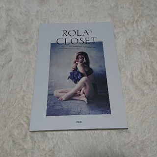 ＲＯＬＡ’Ｓ　ＣＬＯＳＥＴ(その他)