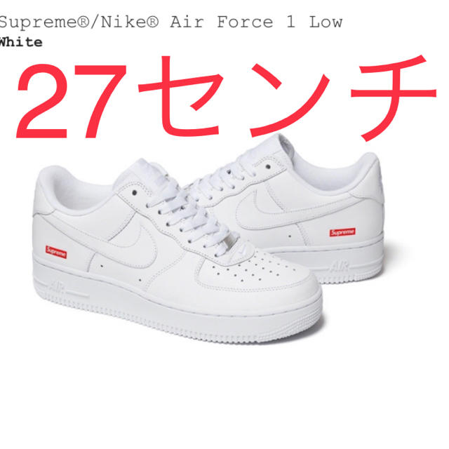 Supreme Nike Air Force 1 Low White  27