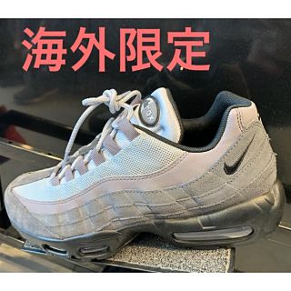 ナイキ(NIKE)の【海外限定】NIKE AIRMAX 95 【国内未展開】(スニーカー)