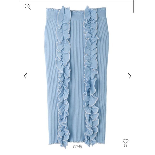 PAMEO POSE(パメオポーズ)のPAMEO POSE BI-COLLAR TRIMMED KNIT SKIRT レディースのスカート(ひざ丈スカート)の商品写真