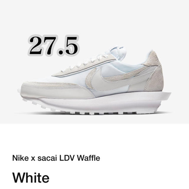 NIKE(ナイキ)のNike x sacai LD waffle white 27.5 メンズの靴/シューズ(スニーカー)の商品写真