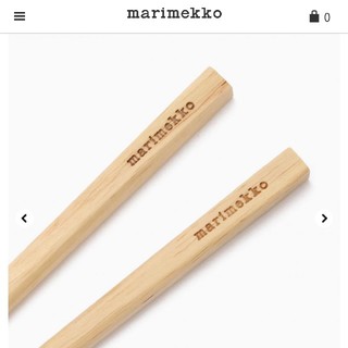 マリメッコ(marimekko)のmarimekko マリメッコ お箸 ペア(カトラリー/箸)