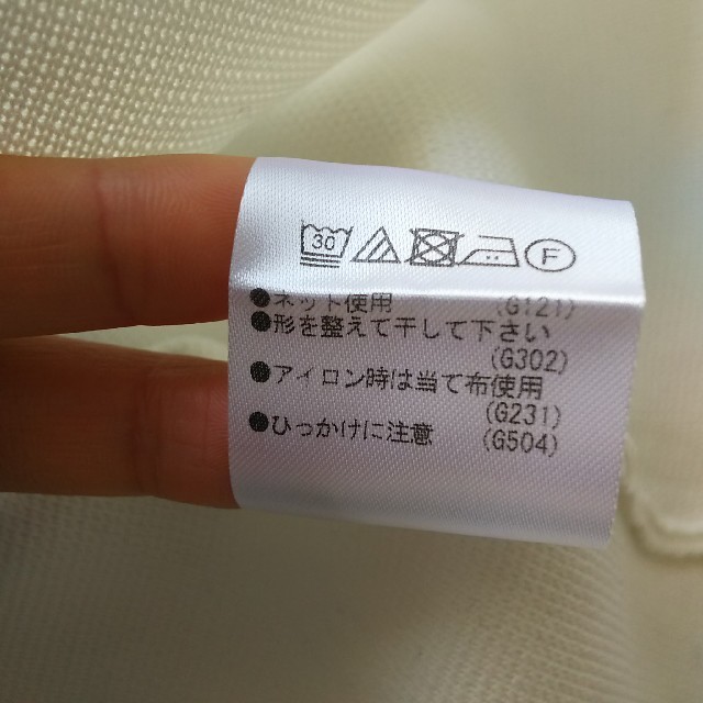 ENFOLD(エンフォルド)のRIM.ARKリムアーク☆ 七分袖 プルオーバートップス レディースのトップス(ニット/セーター)の商品写真