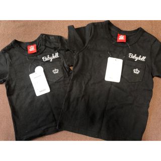 ベビードール(BABYDOLL)のベビードール  新品　お揃い　80 100(Tシャツ/カットソー)