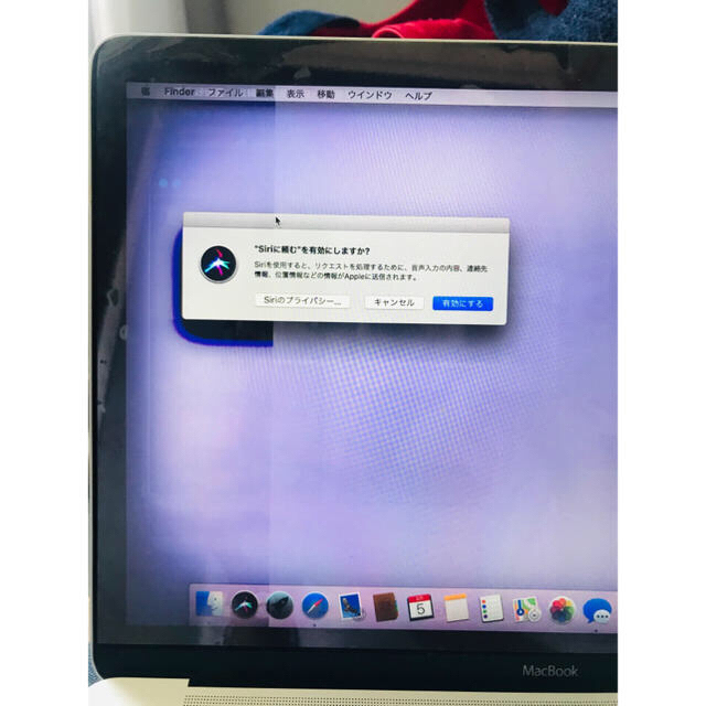【現品限り一斉値下げ！】 MacBook ジャンク 12インチノートブック Retinaディスプレイ ノートPC