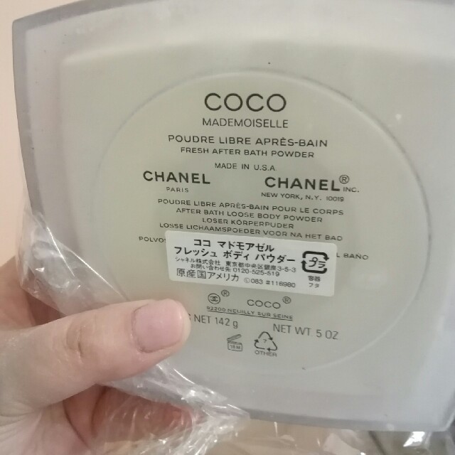 CHANEL　ボディパウダー　新品