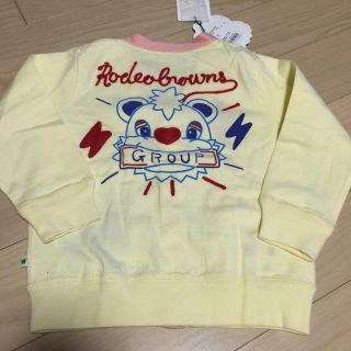 ロデオクラウンズ(RODEO CROWNS)のロデオクラウンズ○キッズSサイズ(カーディガン)