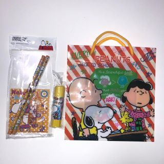 スヌーピー(SNOOPY)のスヌーピー文具セットPPバッグ付(その他)