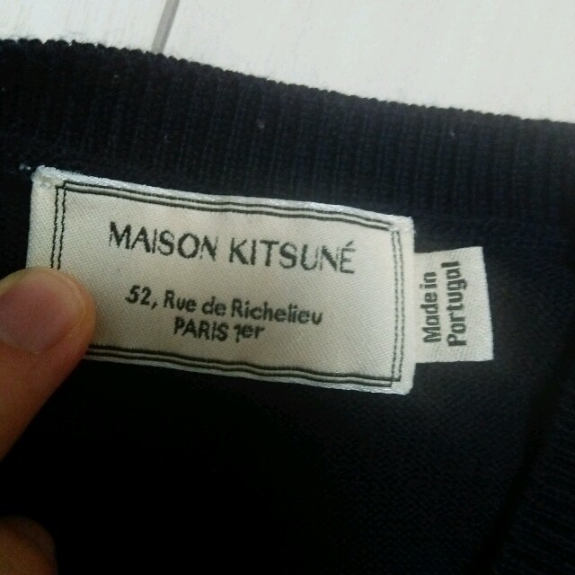 MAISON KITSUNE'(メゾンキツネ)のメゾンキツネカーディガン レディースのトップス(カーディガン)の商品写真