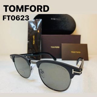 トムフォード(TOM FORD)のtarga様専用トムフォードサングラスメガネFT0623 02D(サングラス/メガネ)