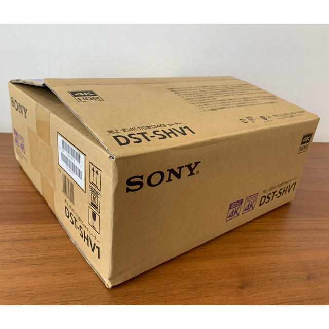 新品❗️未使用❗️SONY 4Kチューナー DST-SHV1 - テレビ/映像機器