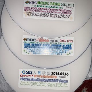 DVDセット④(ミュージック)