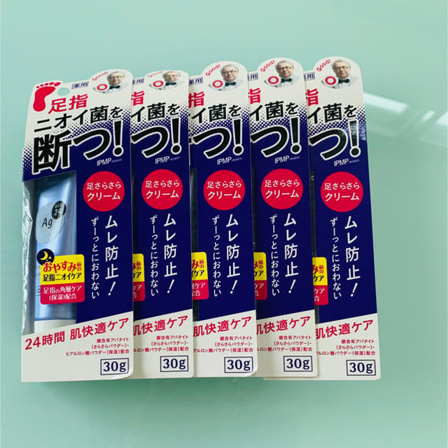 新品未使用 エージーデオ24 デオドラントフットクリーム(30g)×5個セット コスメ/美容のボディケア(制汗/デオドラント剤)の商品写真