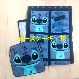 リロアンドスティッチ(リロ&スティッチ)の【スティッチ】タオル セット／ディズニーランド(タオル)