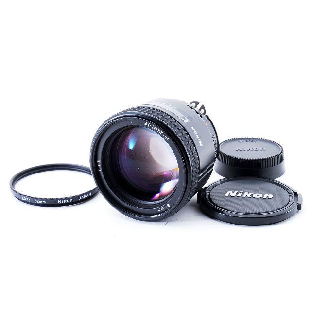 Nikon AF NIKKOR 85 1.8 lens