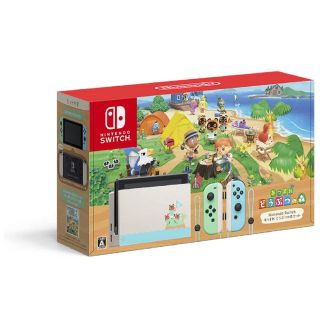 ニンテンドースイッチ(Nintendo Switch)の 新品 Nintendo Switch あつまれ どうぶつの森 セット (家庭用ゲーム機本体)