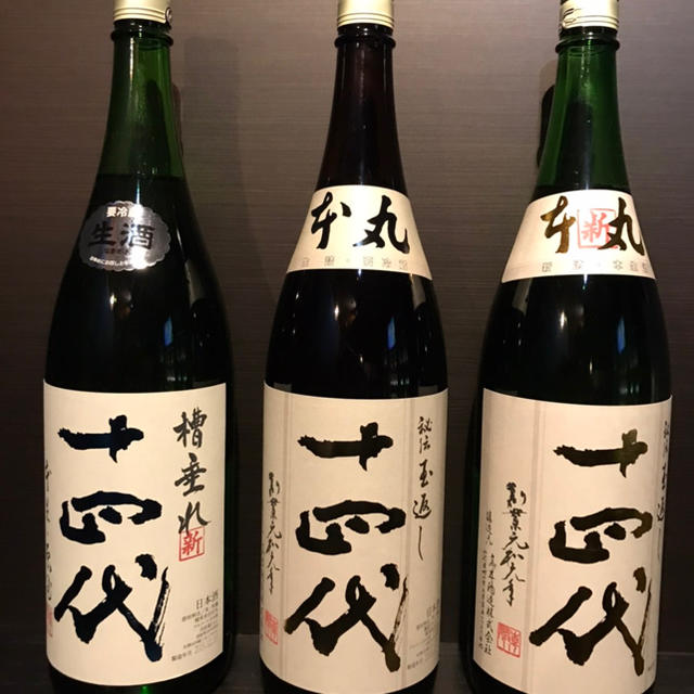 良好品】 高木酒造 十四代 1800ml 3本セット 日本酒